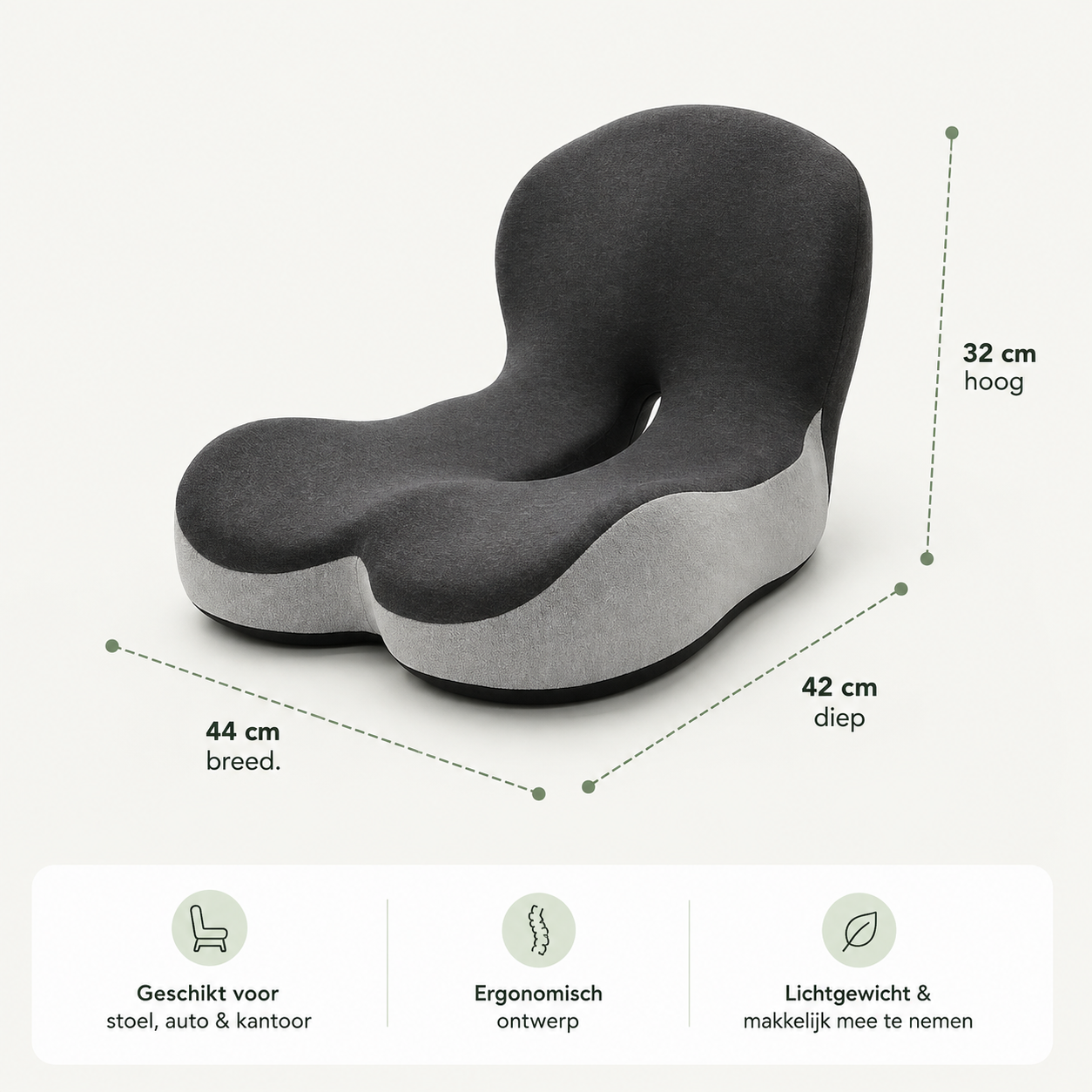 OrthoSeat Pro™